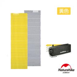 matras spon lipat 2.5cm NATUREHIKE NH20FCD07 kasur sleeping mat camp - Thickened YELLO