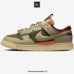 Nike sb army green Clearance