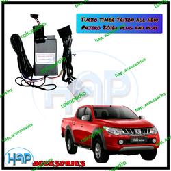 turbo timer Triton 2016 up - turbo timer Triton OEM original plug&play