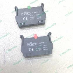 contact block NO/NC LA115