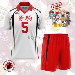 KQ Jersey Haikyuu Tim Nekoma Putih Libero Free Custom Nama dan Nomor