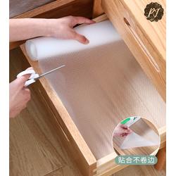 Alas Tatakan Laci Rak Dapur Anti Slip Waterproof / Drawer Cabinet Mat