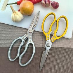 Gunting Dapur JAPAN SK5 PREMIUM Tajam Kuat Tebal Stainless Steel Kitch
