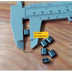 BN43-2402 Amidon Toroid Hidung Babi Binocular ukuran Kecil bn 43 2402