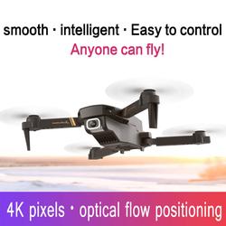 Drone Remote Control With Kamera 4K UHD High Speed