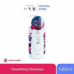 Ichikami Smoothing Care Shampoo - 480ml