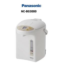 Jual Panasonic Pemanas Air Terbaik - Harga Murah Oktober 2023 u0026 Cicil 0% |  Tokopedia