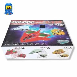 Jual Model Kit Robot Murah & Terbaik - Harga Terbaru April 2025 ...