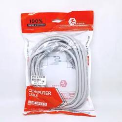 Kabel Lan Kabel UTP Kabel Jaringan CAT 5E 5 METER