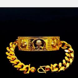 BRACELET LUCKY AND WEALTHY