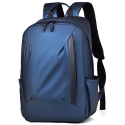 WEIXIER 2447 Tas Punggung Ransel Pria Anti Air - Navy Blue