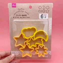 Cookie Cutter Sky - Cetakan Kue Bento Food Molder 6 in 1 Food Grade