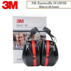 Earmuff 3M Peltor H10P3E Optime 105 Hearing Protection Penutup Telinga