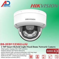 Hikvision - DS-2CD1123G2 - Hikvision Caméra Dôme IP Gamme Value Resolution 2 Megapixel 1920x1080 Objectif 28 Mm