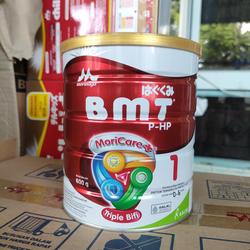 BMT PHP 0-6 bulan 800 gram Morinaga / anak / khusus / alergi