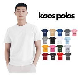 KAOS POLOS PRIA 30S TERLARIS KAOS DISTRO OBLONG POLOS PRIA DAN WANITA  Baju Pendek Soft Dewasa Katun Combed