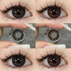 HELLOLENS My Pure Dolly 15mm Natural Lens by Pinkin - normal minus