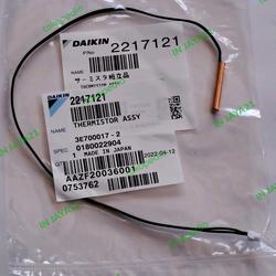 thermis AC Daikin Thailand original