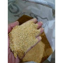 PAKAN ANAK AYAM -BR-1 Missouri (1KG)- PAKAN AYAM 1HARI - 4MINGGU