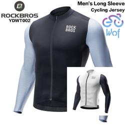 ROCKBROS YDWT002 Baju Kaos Lengan Panjang Olahraga Sepeda MTB Road Bike Cycling Jersey Breathable Long Sleeve Quick Drying With Rear Pocket Bicycle Sports Clothing Non-slip Sweatshirt Cycling Suit 15120013