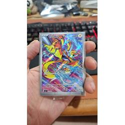 Zeraora Pokemon Card Zeraora AR 109/102 Pokemon Card - Japanese