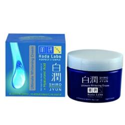 Hada Labo Shirojyun Ultimate Whitening Night Cream Pelembab Wajah 40gr