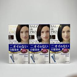 Dariya Salon De PRO Cat Rambut Jepang