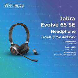 Jabra Evolve 65 SE Stereo Link 380a Bluetooth Headphone With Dongle - MS Team