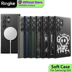 Case Samsung Galaxy S24 Ultra Plus Ringke Onyx Soft Casing
