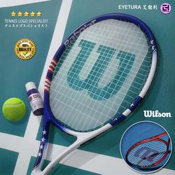 Cetakan racket / Logo Raket Tenis / Stencil Card Tennis GENERAL - MIKA