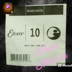Senar Gitar Akustik Elixir Original satuan untuk Nanoweb Polyweb
