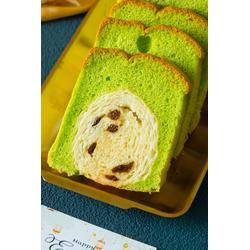 Pandan Raisin Cake Bread / Roti Bolu Pandan Kismis