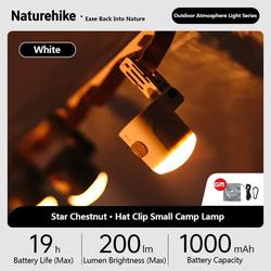 NATUREHIKE CLIP LAMP Chest Nust Lampu Senter Topi Camping Outdoor - Cream