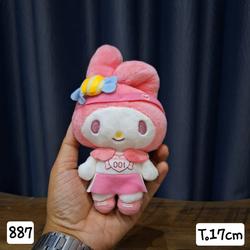 Boneka My Melody Run Pink Original Gantungan Cantik Lucu