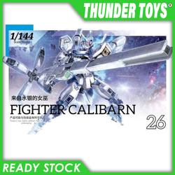 HG Calibarn 1/144 Fighter Daban 26 Model Kit