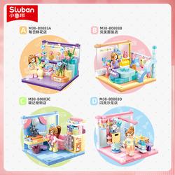 Mainan Brick Sluban Girls Cewe Mini handcraft Doll House DIY M38-B0883 STORE EDITION