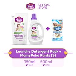 Sleek Baby X Unicharm Laundry Detergent Pack + MamyPoko Pants (S)