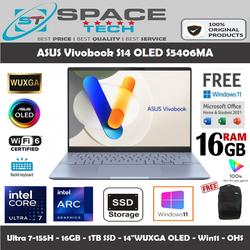 ASUS Vivobook S 14 OLED (S5406MA) – Ultra 5 125H, 16Go RAM, 512Go SSD, AZERTY, Bleu