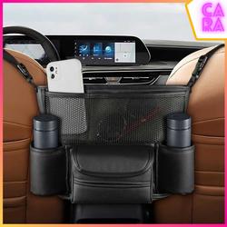 Kantong Tambahan Mobil Car Seat Organizer Storage Bag PU Leather S18