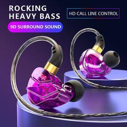 S16 Earphones HIFI Superbass Wired In-Ear Gaming Headphones Subwoofer Mobile Phone Earbuds 9D Surround Stereo Super Sports