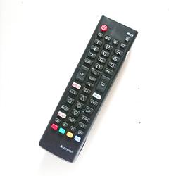 Remote TV LG LCD LED Smart TV UHD 4K AKB75675311 Original Pabrik