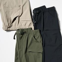 Uniqlo celana nylon geared panjang new original