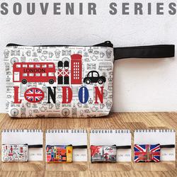 Pouch Oleh Oleh London Dompet Souvenir Inggris