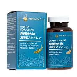 HERITAGE Deep Sea Japanese Squalene 200s