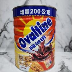 Ovaltine milk choco 1.350gr / susu ovaltine