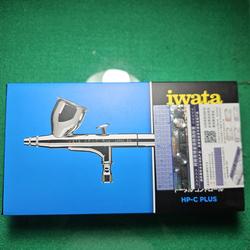 Jual Aneka Iwata Airbrush Terlengkap Harga Murah Oktober 2025