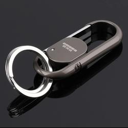 Gantungan Kunci Motor Mobil Rumah Omuda Keychain Premium 8031