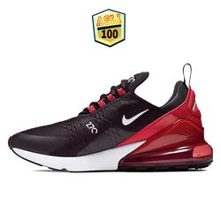 jual nike air max 270 original