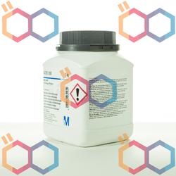Amonium Nitrat / Ammonium Nitrate / NH4NO3 25 gram Merck 101188 (Repack)