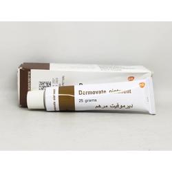 salep coklat Arab Cream Arab Saudi 25GR Pelembab